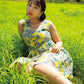 Haruka Riri Photo Book "Haruka no Yume Utsutsu"