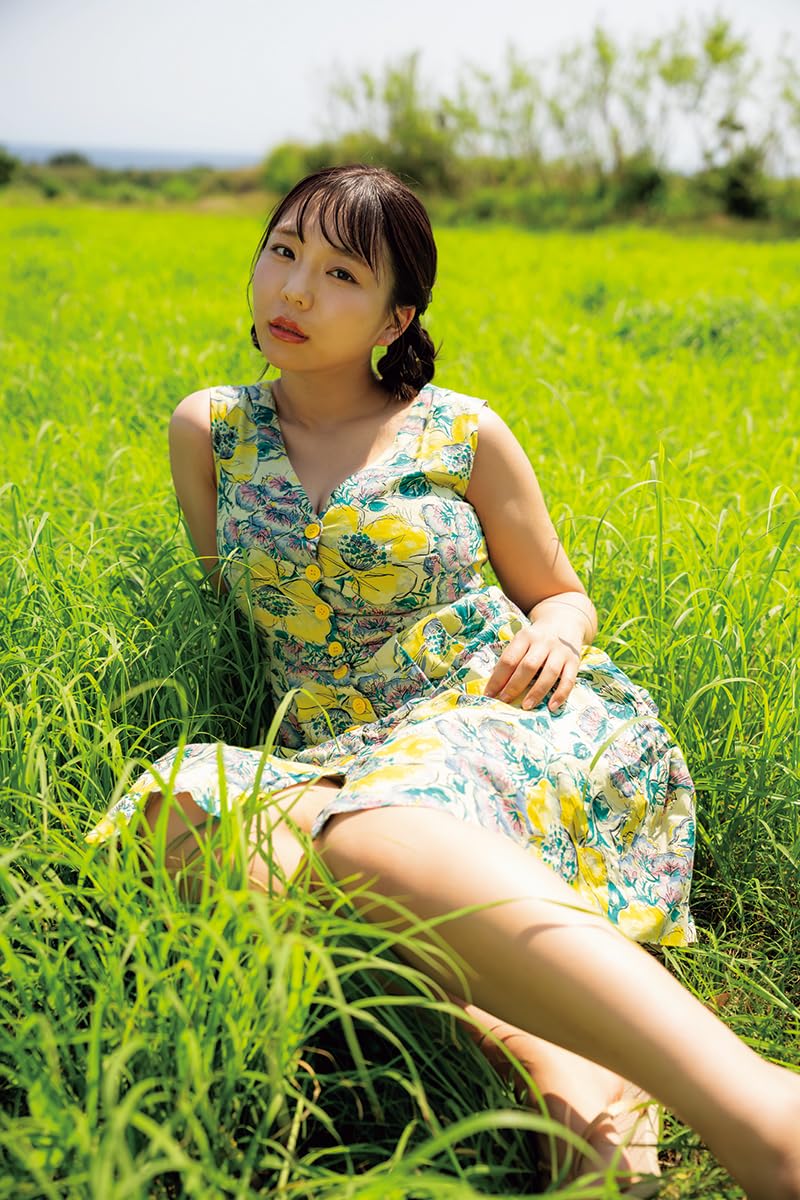Haruka Riri Photo Book "Haruka no Yume Utsutsu"