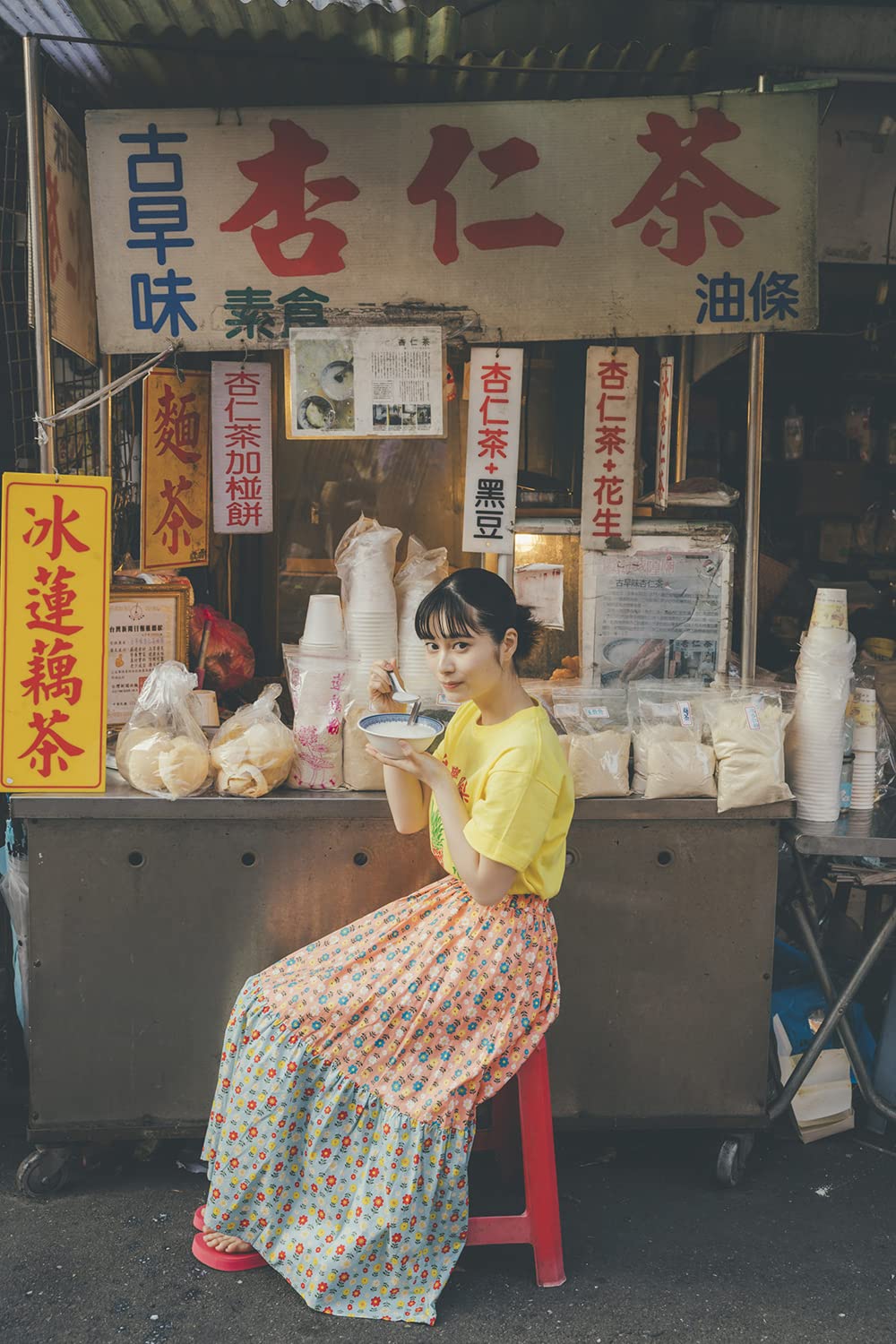 Sakurako Okubo Photo Book "candle"