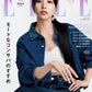 ELLE JAPON October 2024