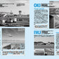 Airline August 2026