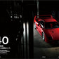 MOTORIST Vol.3 Ferrari