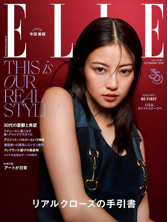 ELLE JAPON November 2024