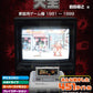 Complete Encyclopedia of Console Fighting Games cover