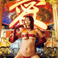 ENTAME 36°C Vol.06