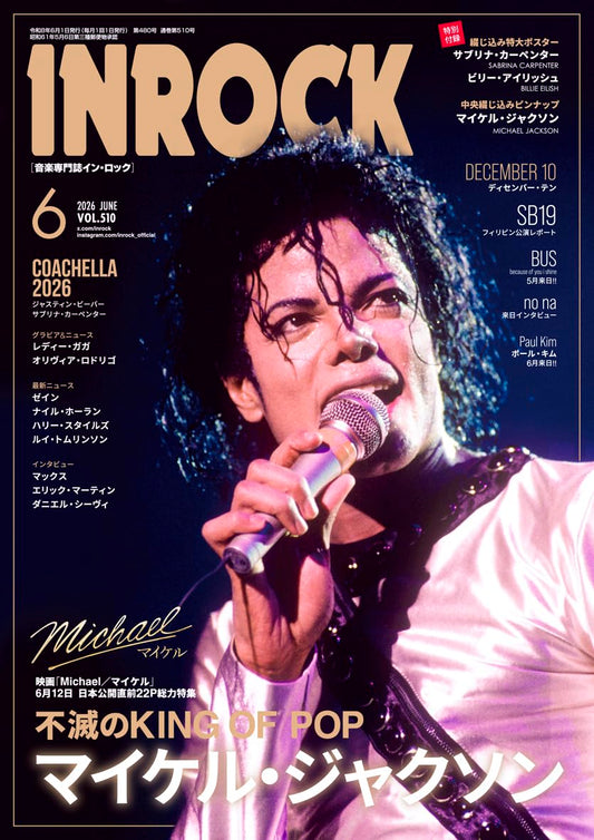 In Rock June 2026 music magazine cover