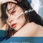 Yui Soma photo book immuable cover