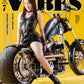 VIBES July 2026 magazine cover
