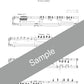 Dragon Quest VI Official Piano Sheet Music Book