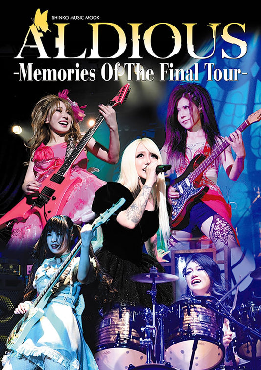 ALDIOUS -Memories Of The Final Tour- cover