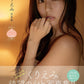 Kuriemi photo book Namakuri cover