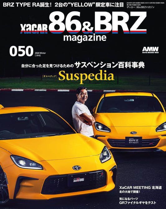 XACAR 86&BRZ magazine 50 Winter 2026