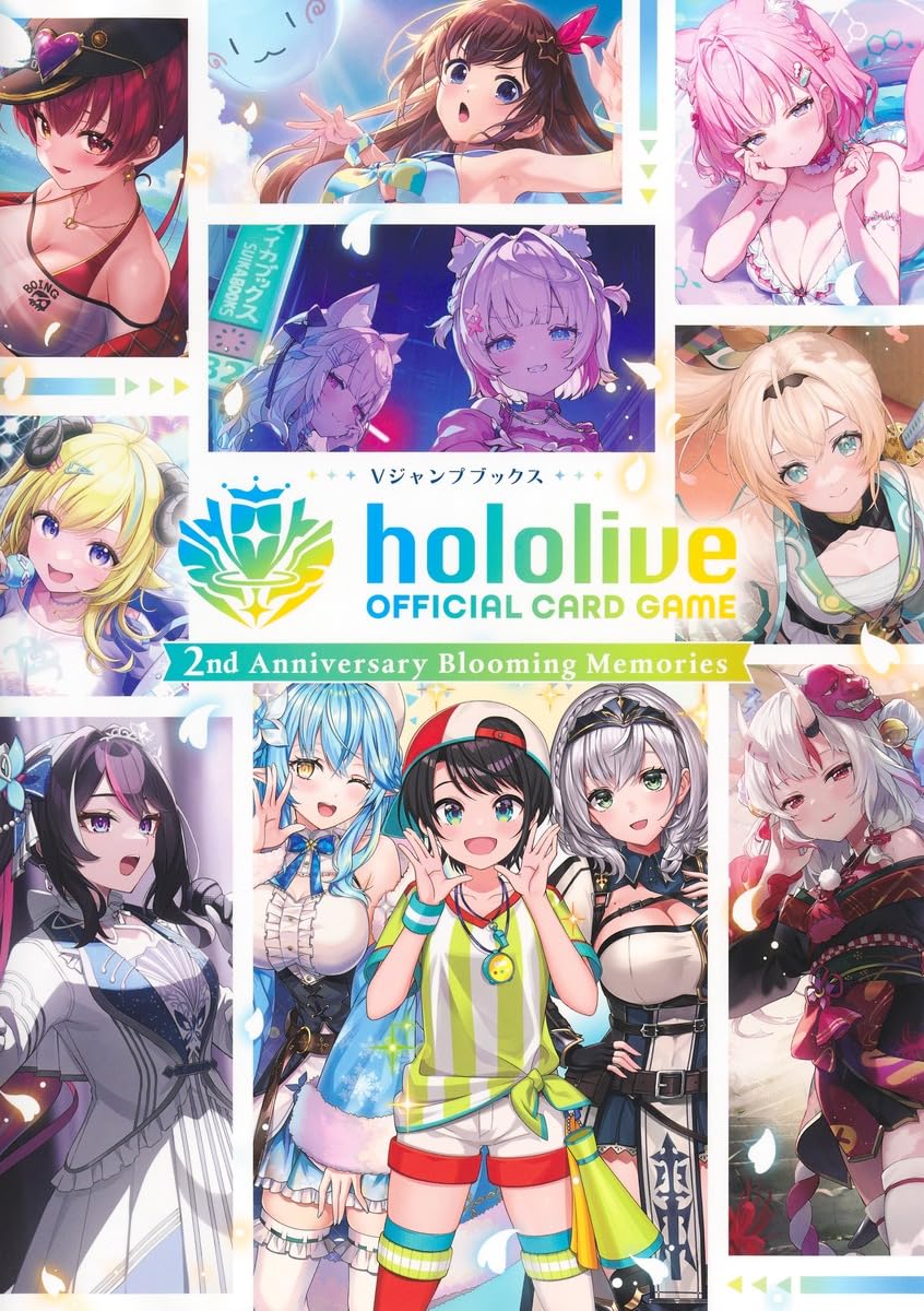 hololive Official Card Game 2nd Anniversary Blooming Memories cover