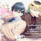 spoon.2Di vol.121