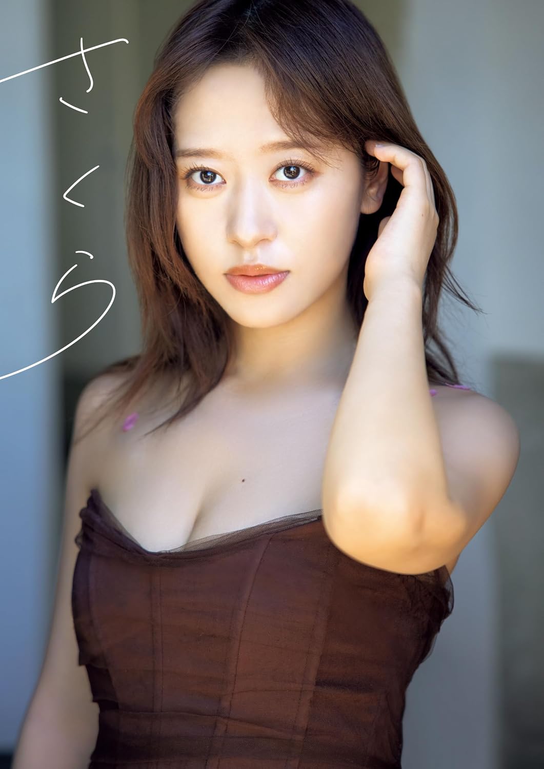 Morning Musume. Sakura Oda Last Photo Book Sakura cover