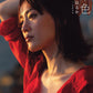 Haruka Ayase Photo Book "Genshoku 2013ー2024 "