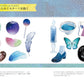 Digital Coloring: Drawing Sparkling Motifs