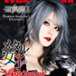 WeROCK Vol.113 magazine cover