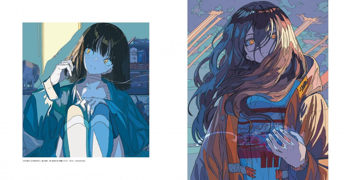 Cogecha Artworks "Reproduction"