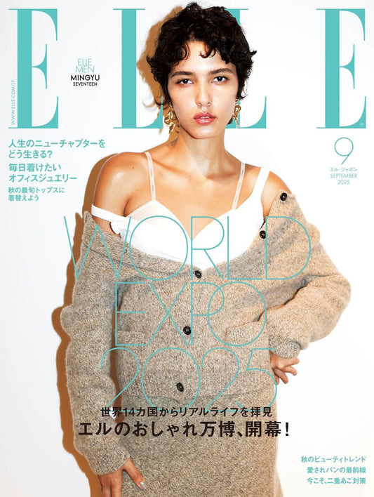 ELLE JAPON September 2025