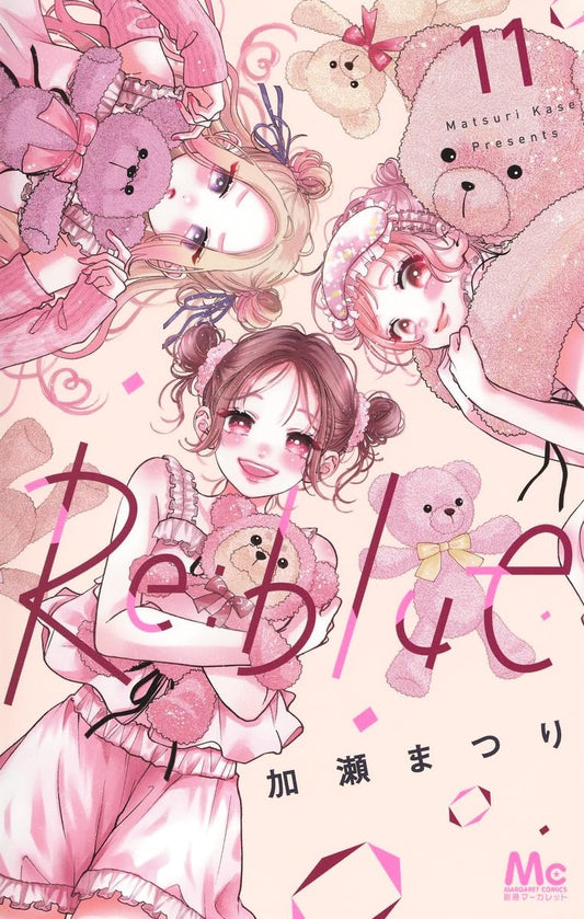 Re:blue Vol. 11 cover