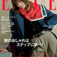 ELLE JAPON December 2025