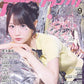 Seiyuu Grand Prix September 2026