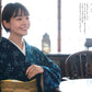Utsukushii Kimono 2025 Autumn
