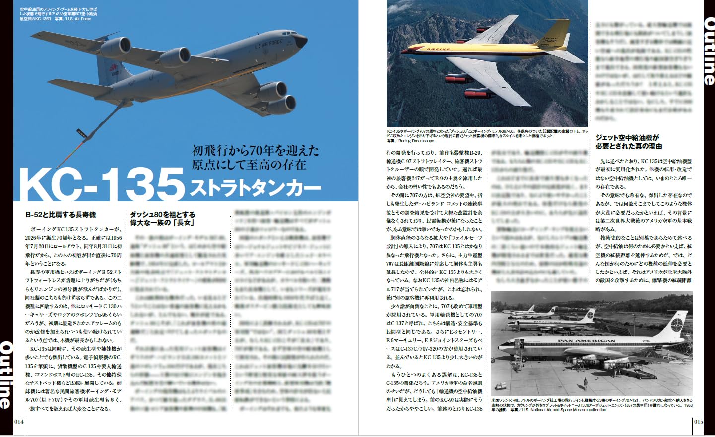 KC-135 / RC-135: Famous Aircraft of the World