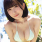 Momonosuke Photo Book "Ittosei"