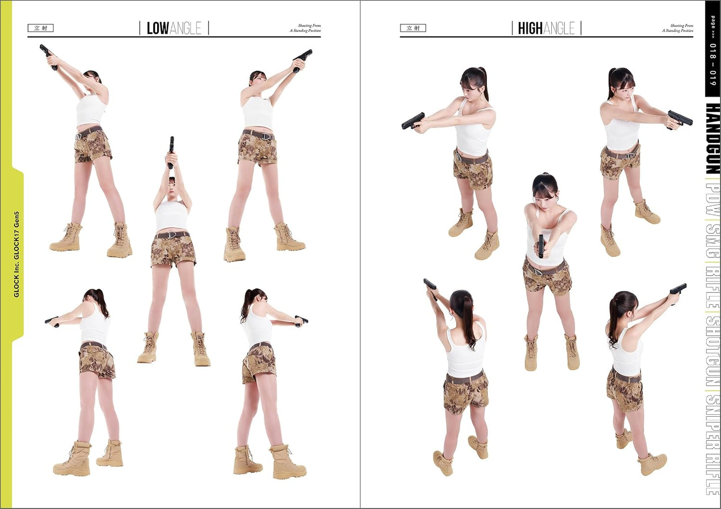 Gun & Girls Pose Reference for Illustration and Manga