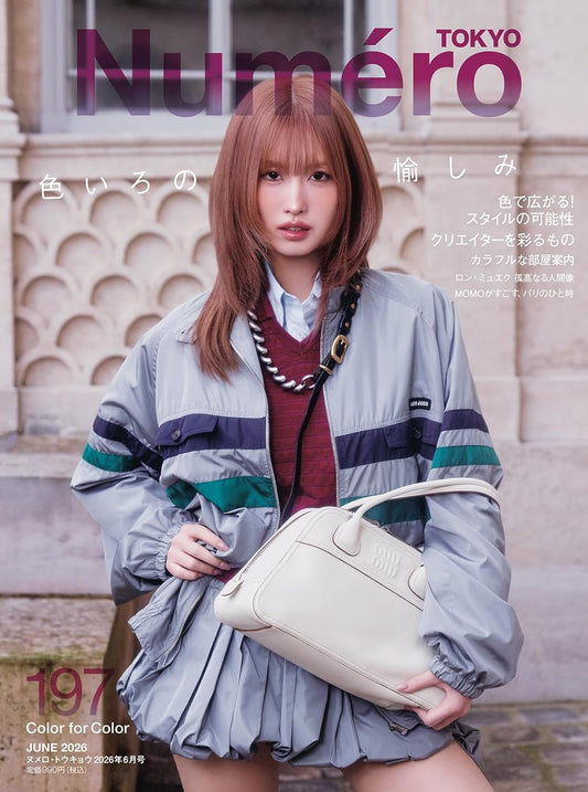 Numero TOKYO June 2026 fashion magazine cover