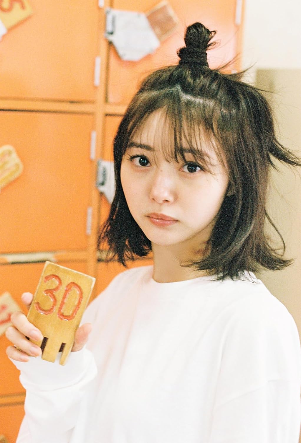 Miori Ichikawa 2nd Photo Book "kaju29%" / AKB48