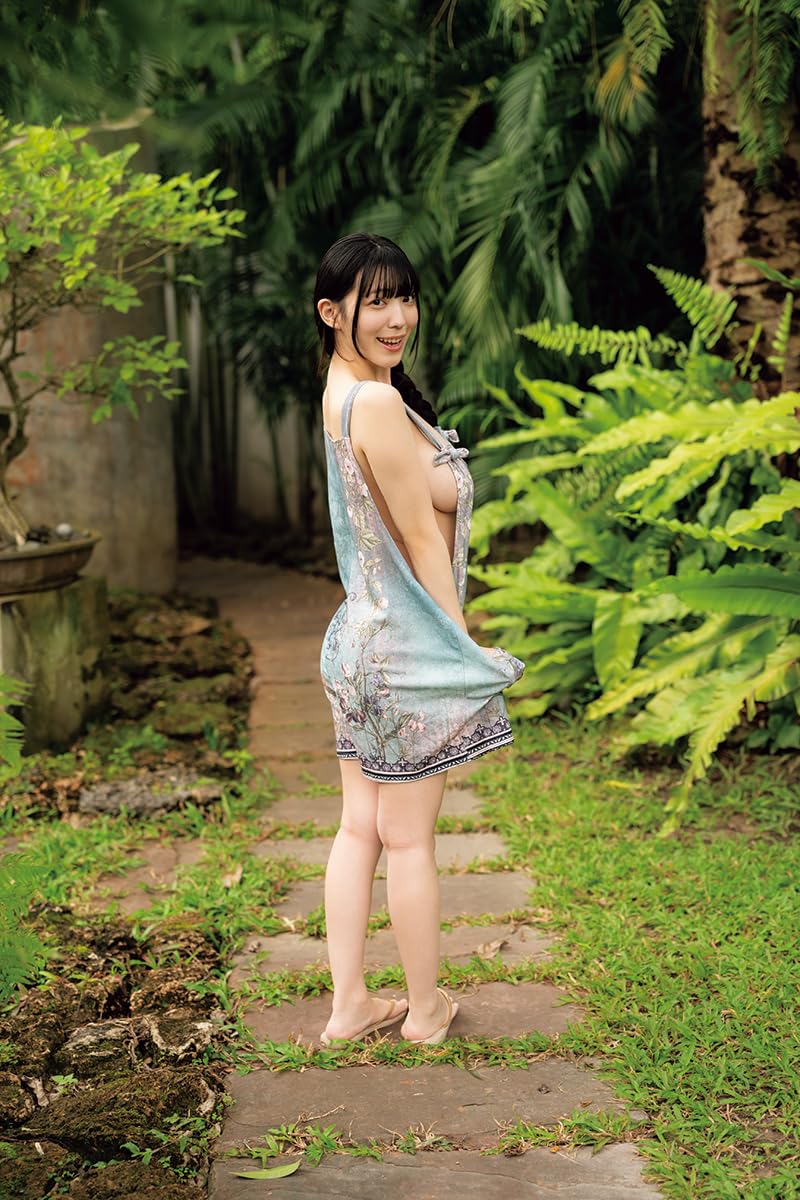 Rui Shidou Photo Book ff