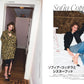 ELLE JAPON September 2026