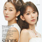 Harper's BAZAAR September 2025