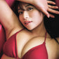 Shun-satsu GIRL Vol.29