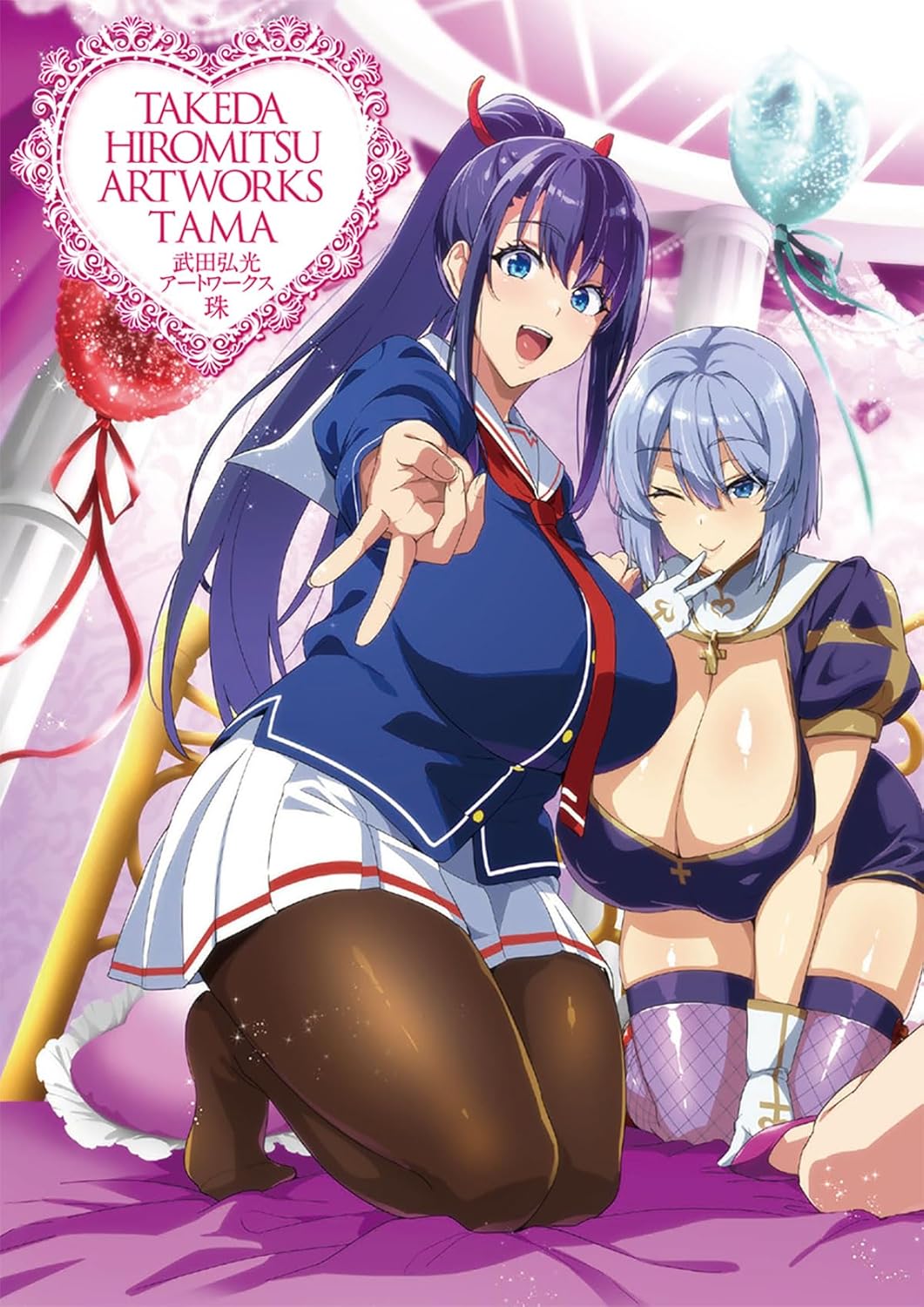 Hiromitsu Takeda Art Works Tama illustration book. cover