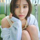 Shiori Tamai 1st Photo Book "tamayura" /Momoiro Clover Z