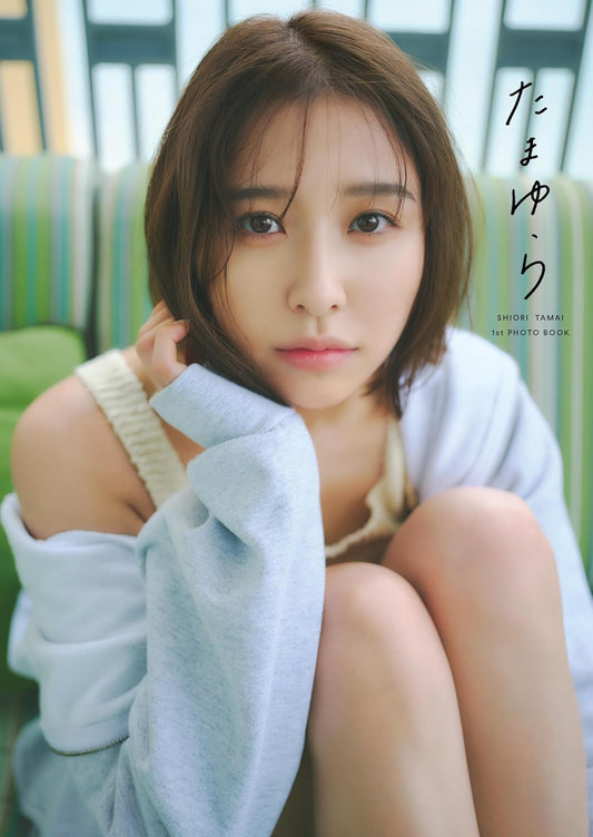 Shiori Tamai 1st Photo Book "tamayura" /Momoiro Clover Z
