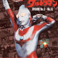 Return of Ultraman EPISODE No.1-No.51