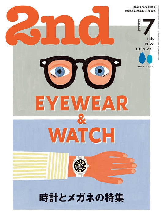 2nd Vol.219 July 2026 men's fashion magazine cover