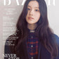 Harper's BAZAAR December 2026 cover