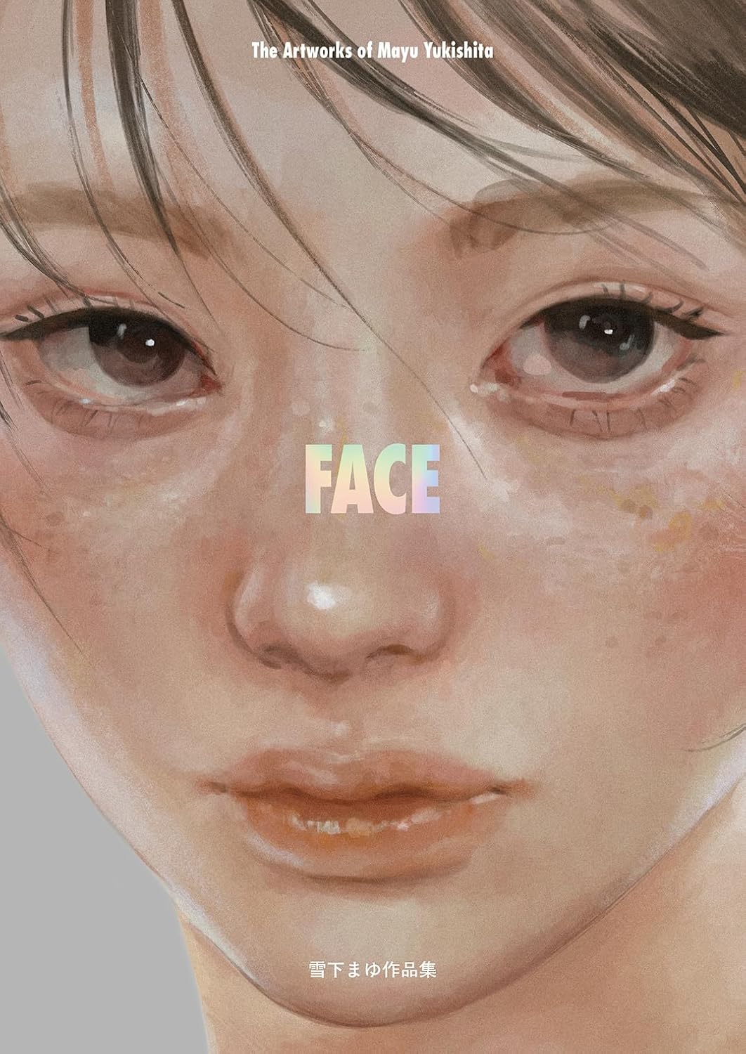 FACE The Artworks of Mayu Yukishita