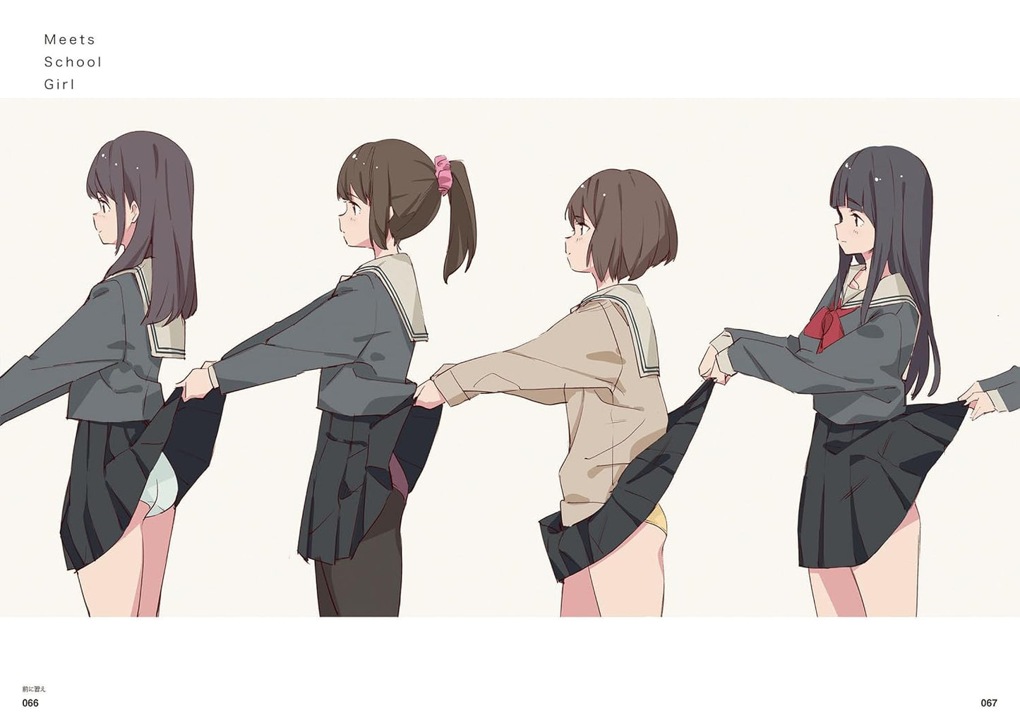 popman3580 Artworks & Sketch CITRUS2