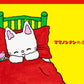 Mama Nontan Original Art Collection cover
