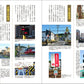 The World of Railway Crossings Vol.2