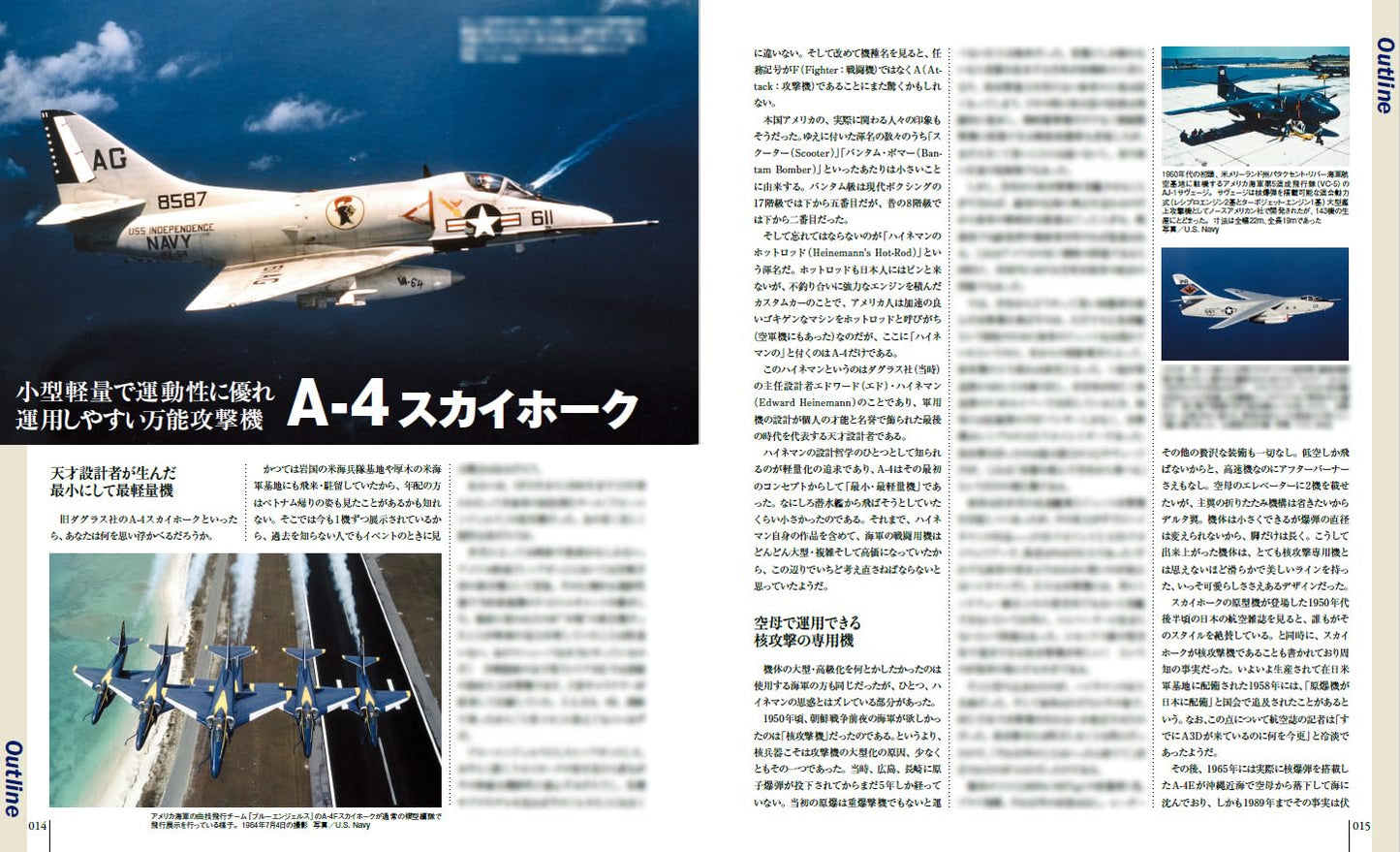 A-4 Skyhawk / Military Aircraft of the World