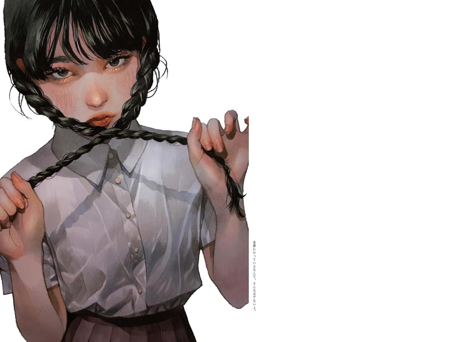 Chom Artworks "Asa madaki"