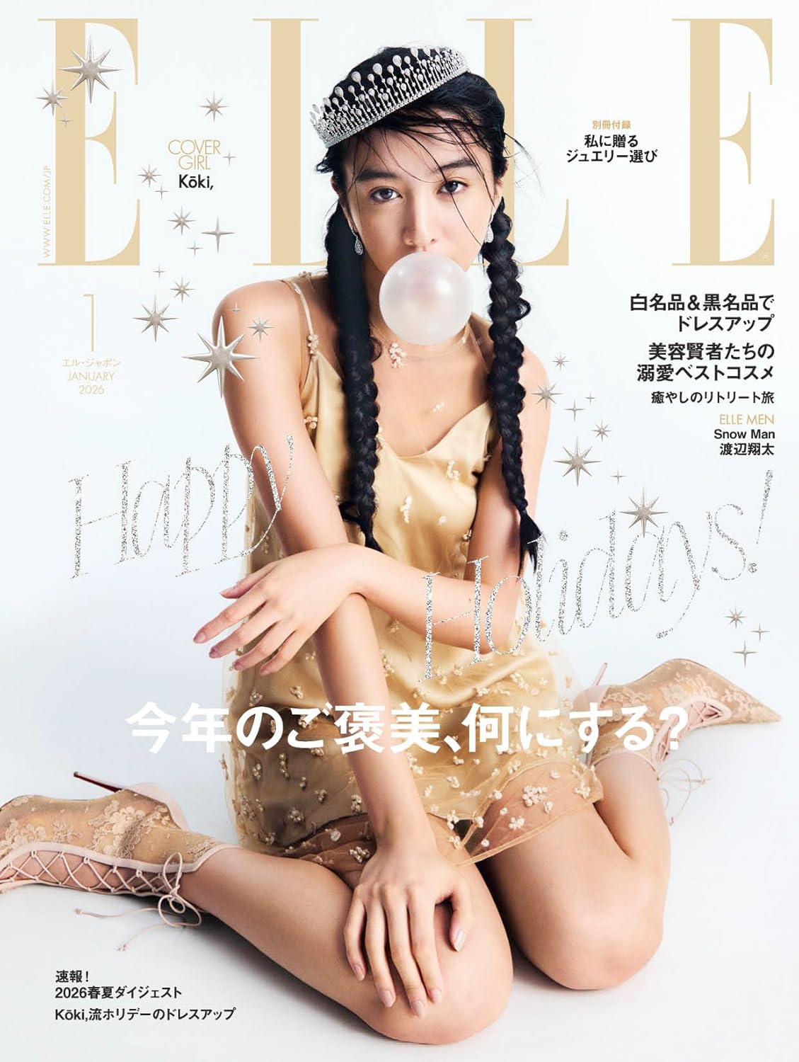 ELLE JAPON January 2026